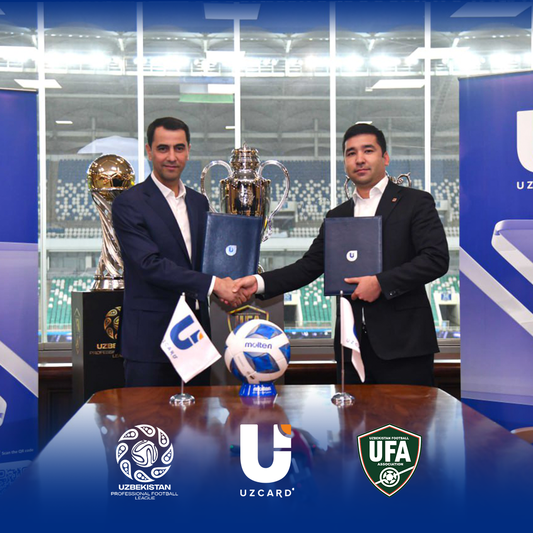 UZCARD стал генеральным спонсором Ассоциации футбола Узбекистана и официальным партнером Профессиональной футбольной лиги